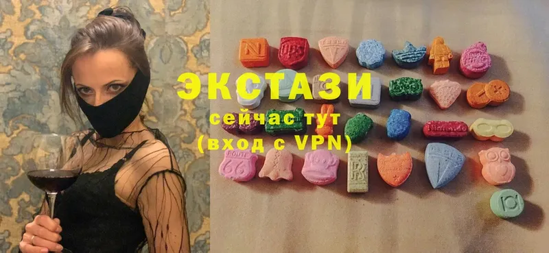 Ecstasy 300 mg  где купить наркотик  Андреаполь 